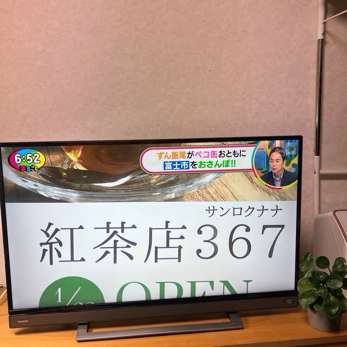 東芝 40V型 液晶テレビ 40V31 REGZA 動画アプリ W録画対応 東芝 40V型 液晶テレビ 40V31 REGZA 動画アプリ W録画対応