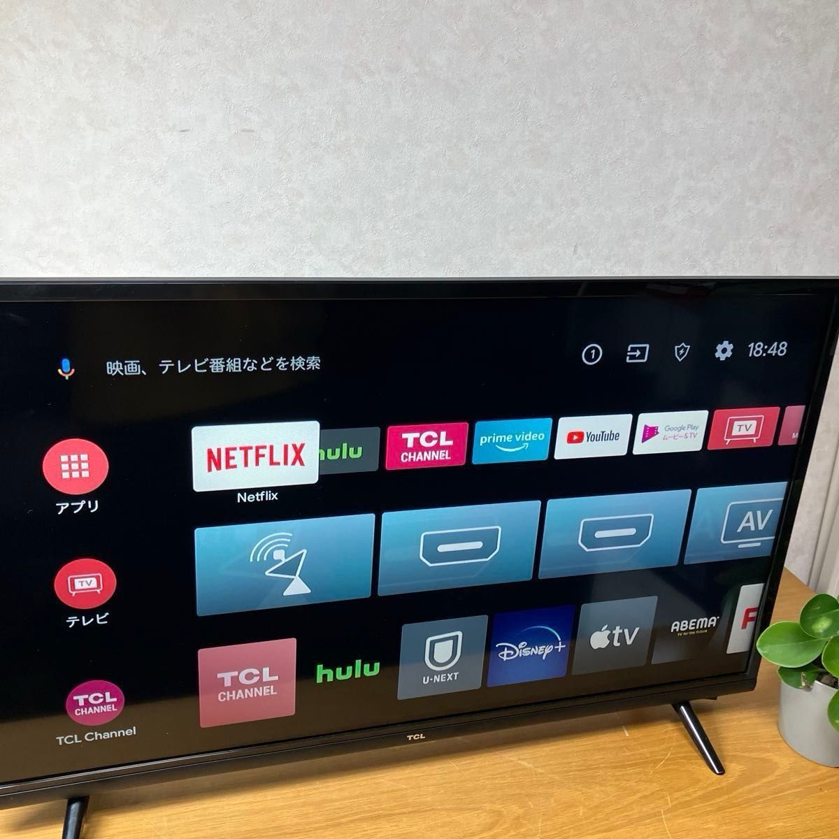 TCL 32S5200A スマートテレビ 32型 2023年製 映綺麗|Yahoo TCL 32S5200A スマートテレビ 32型 2023年製 映綺麗|Yahoo