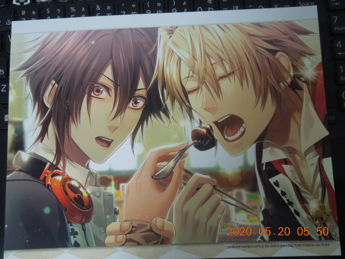 Amazon.co.jp: AMNESIA アムネシア シン トーマ オトメイト