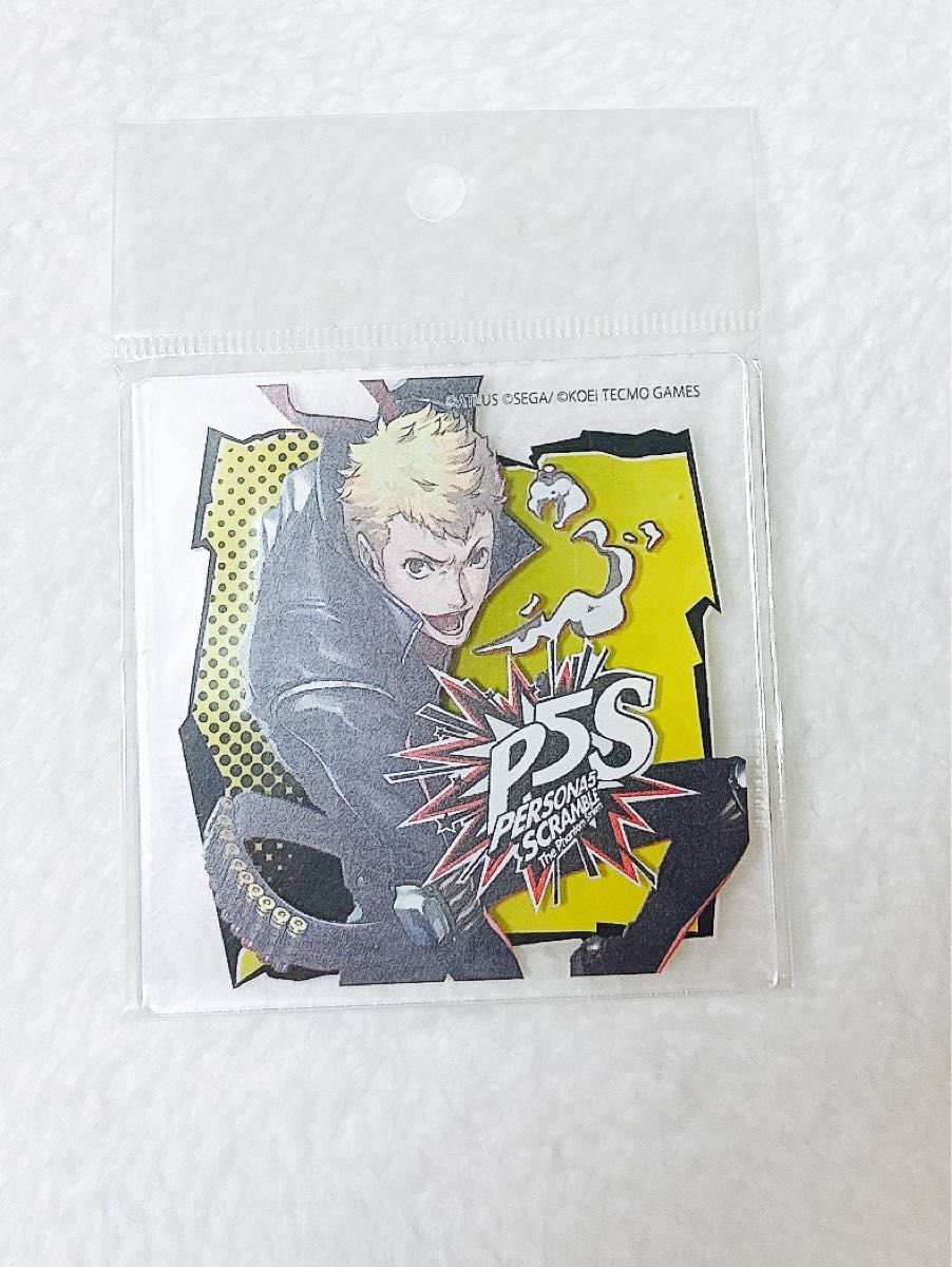 ペルソナ5S 購入特典 アクリルコースター 坂本竜司 ペルソナ5S 購入特典 アクリルコースター 坂本竜司|Yahoo