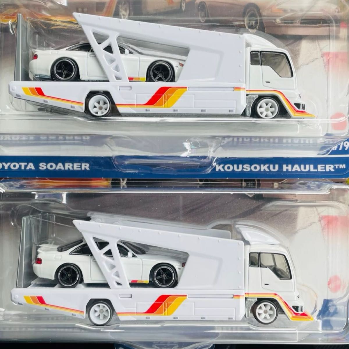 ホットウィール チームトランスポート トヨタソアラ 2セット 2セット ホットウィール チームトランスポート トヨタ ソアラ