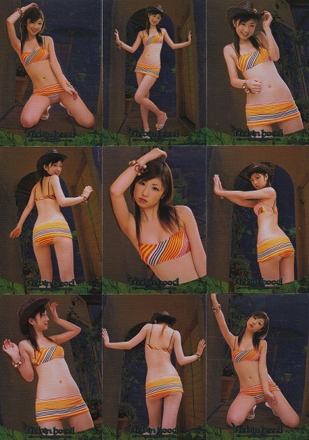 item_image_1