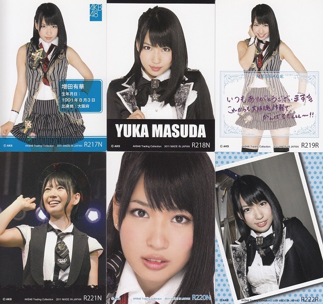 item_image_2