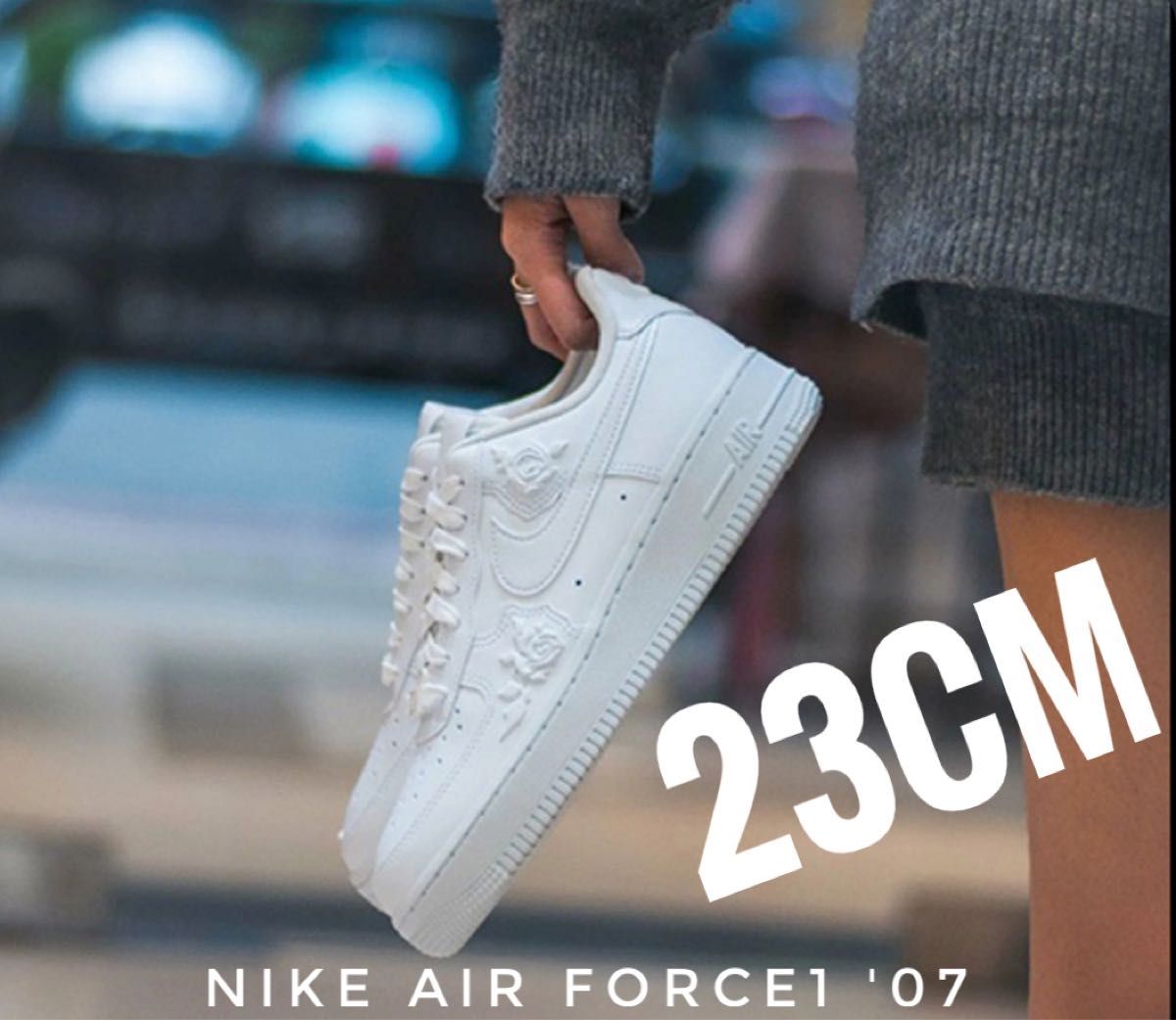 関税込☆NIKE☆AIR FORCE 1 '07 トリプルホワイト☆レア 23cm ラスト① レア バラ【新品】NIKE AIR FORCE1 '07 トリプル