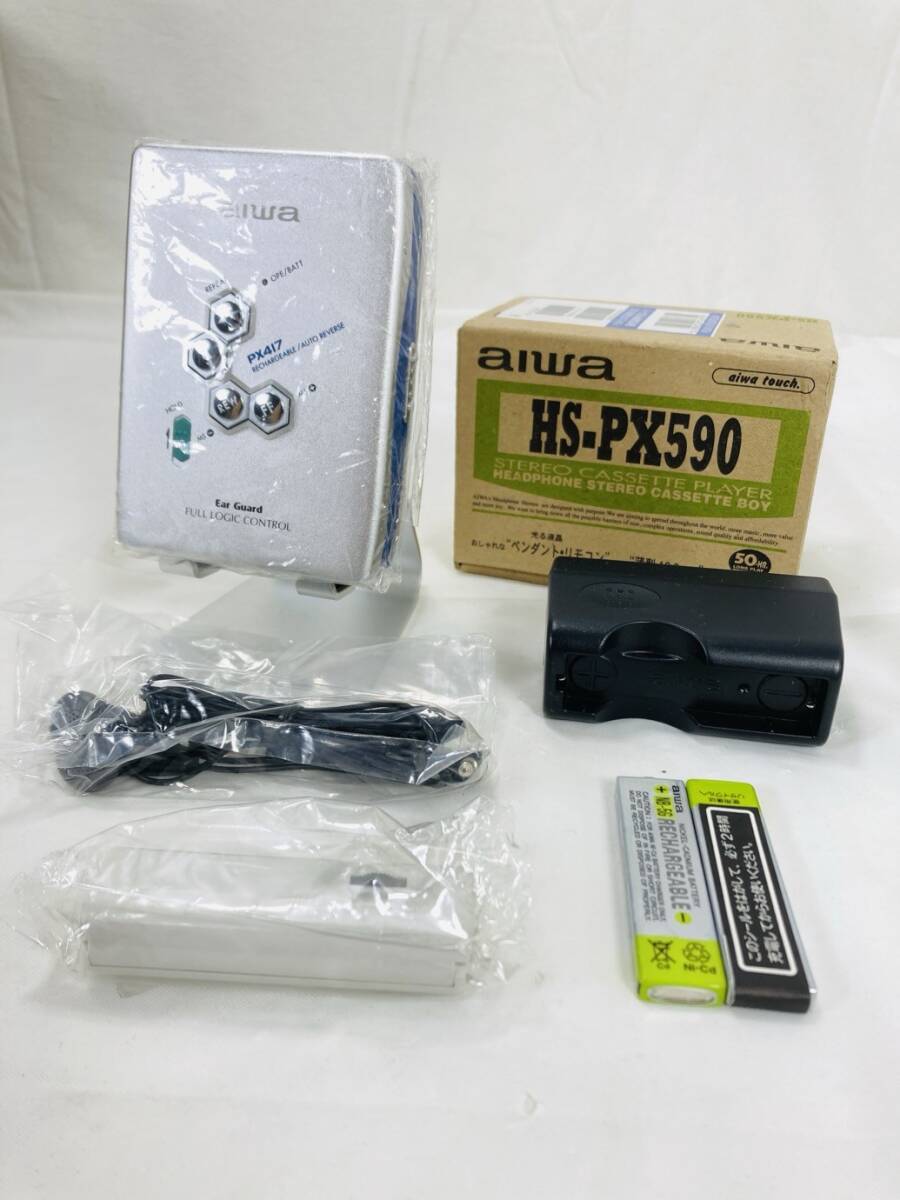 超レア 未使用 aiwa アイワ ポータブル ステレオカセットプレーヤー カセットボーイ シルバー HS-PX590 MI-250507013_画像1