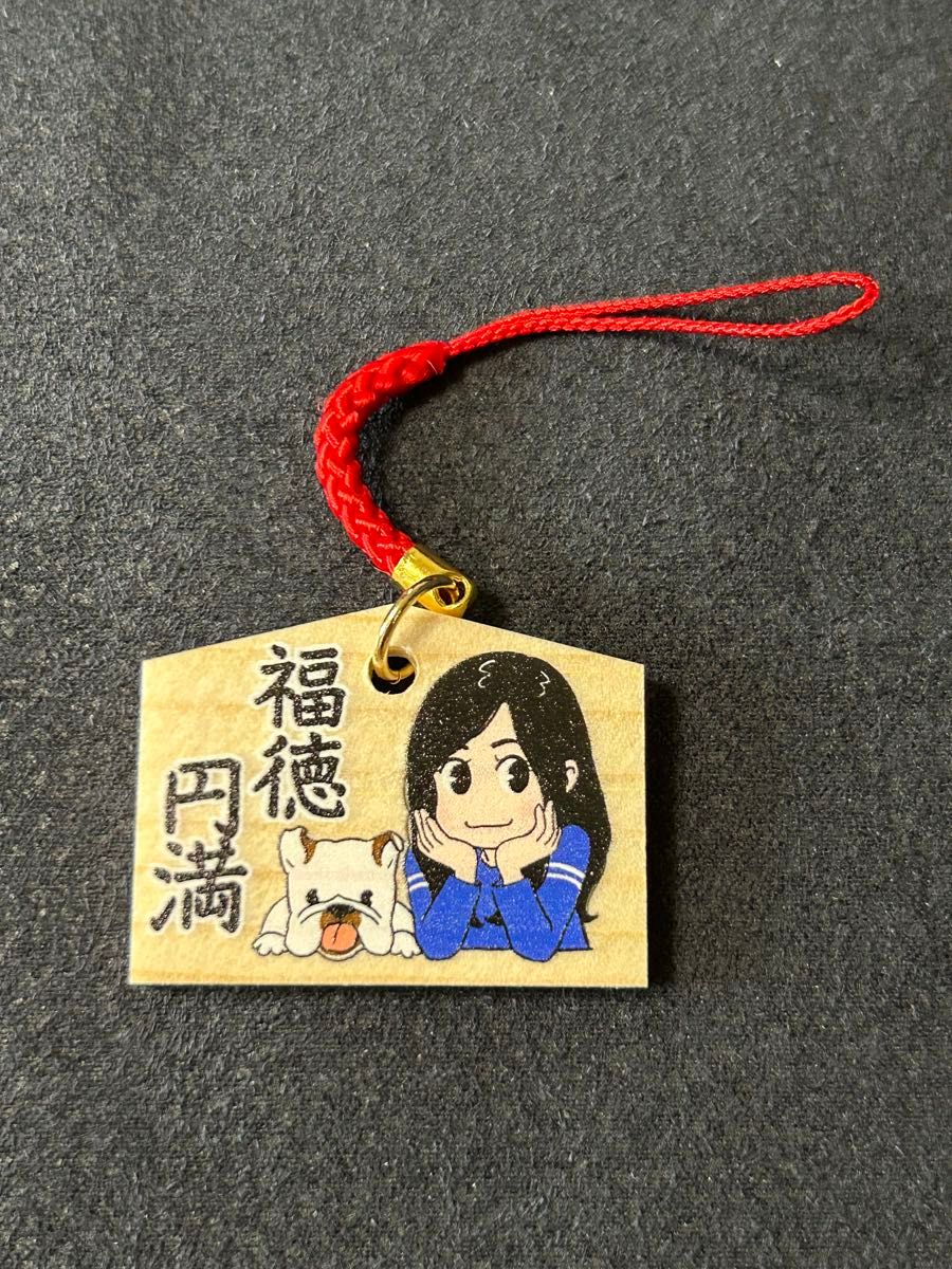 竹内まりや souvenir2025 会場限定キーホルダー コンプリート 竹内まりや souvenir2025 会場限定キーホルダー 福徳円満|Yahoo