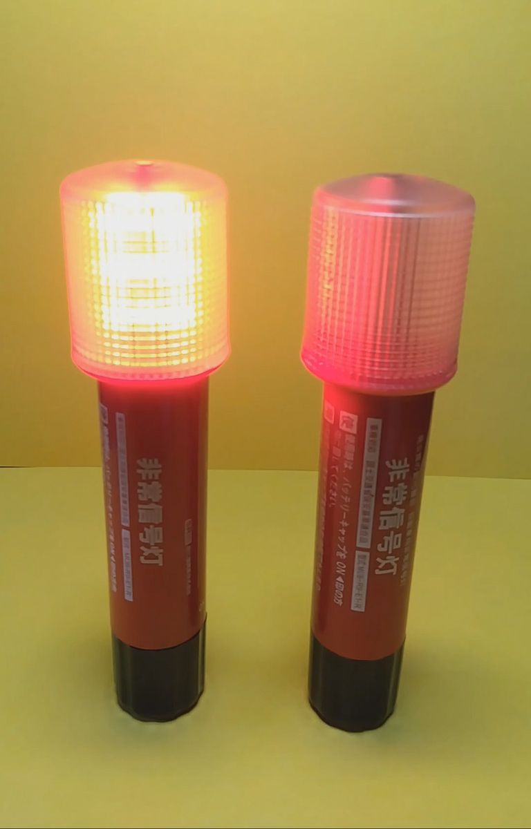 LED発炎筒(LED発煙筒)代替 LED非常信号灯(車検対応品)1本