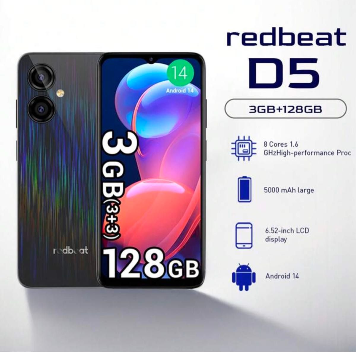 redbeat D5 64GB 2GB RAM SIMフリー redbeat D5スマートフォン 最新のAndroid 14システム 6 52インチ