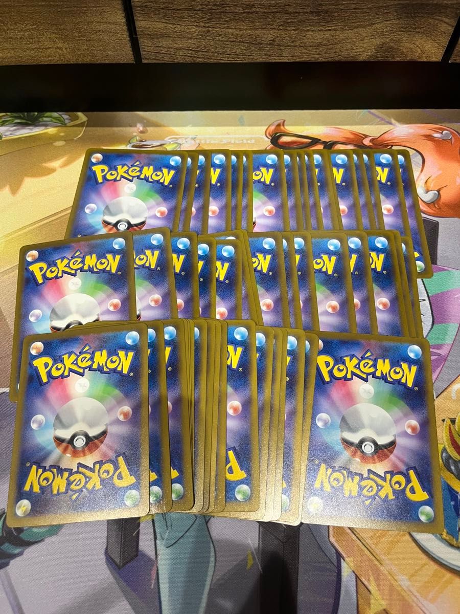 【公式】 ポケモンカード ar chr 50枚 セット まとめ売り ダブりなし ポケモンカードゲーム