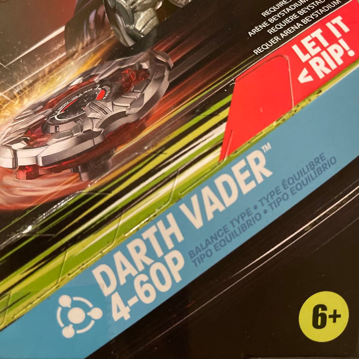 新品未開封!スター・ウォーズ ルーク・スカイウォーカー vs ワンプ ベイブレードXスターウォーズコラボ ルーク・スカイウォーカー