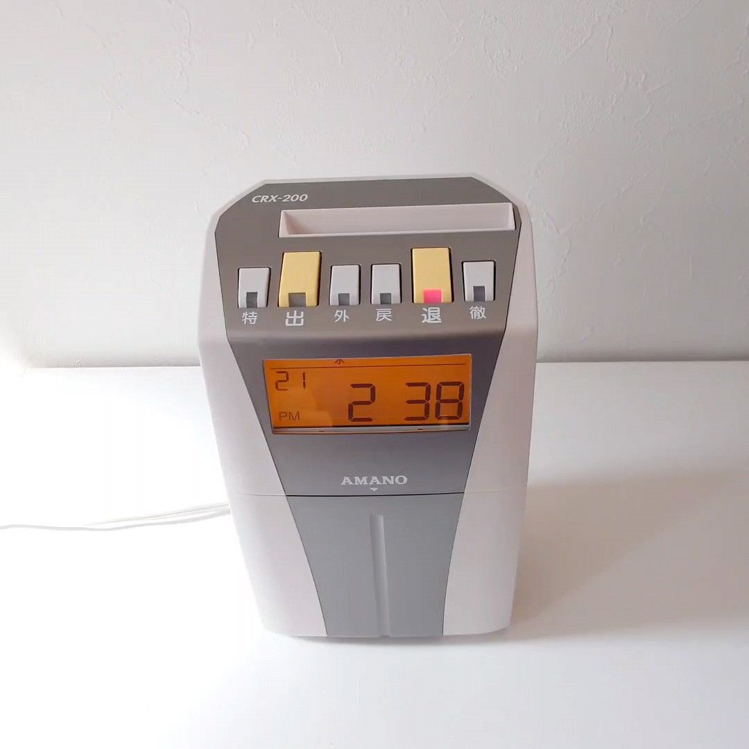 【美品】アマノ タイムレコーダーCRX-200