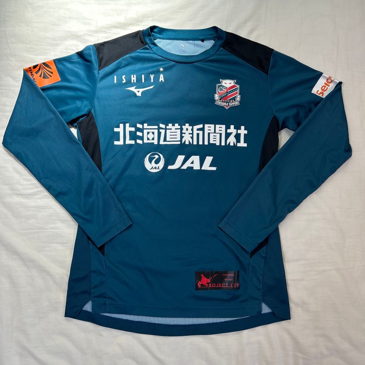 北海道コンサドーレ札幌 支給品 実使用 コーチ監督 非売品 XL 非売品】北海道コンサドーレ札幌 トレーニングウェア上下セット