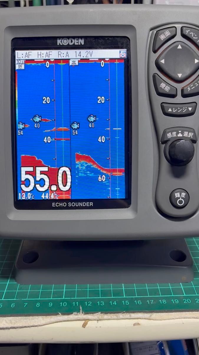 KODEN コーデン CVS-126 魚群探知機