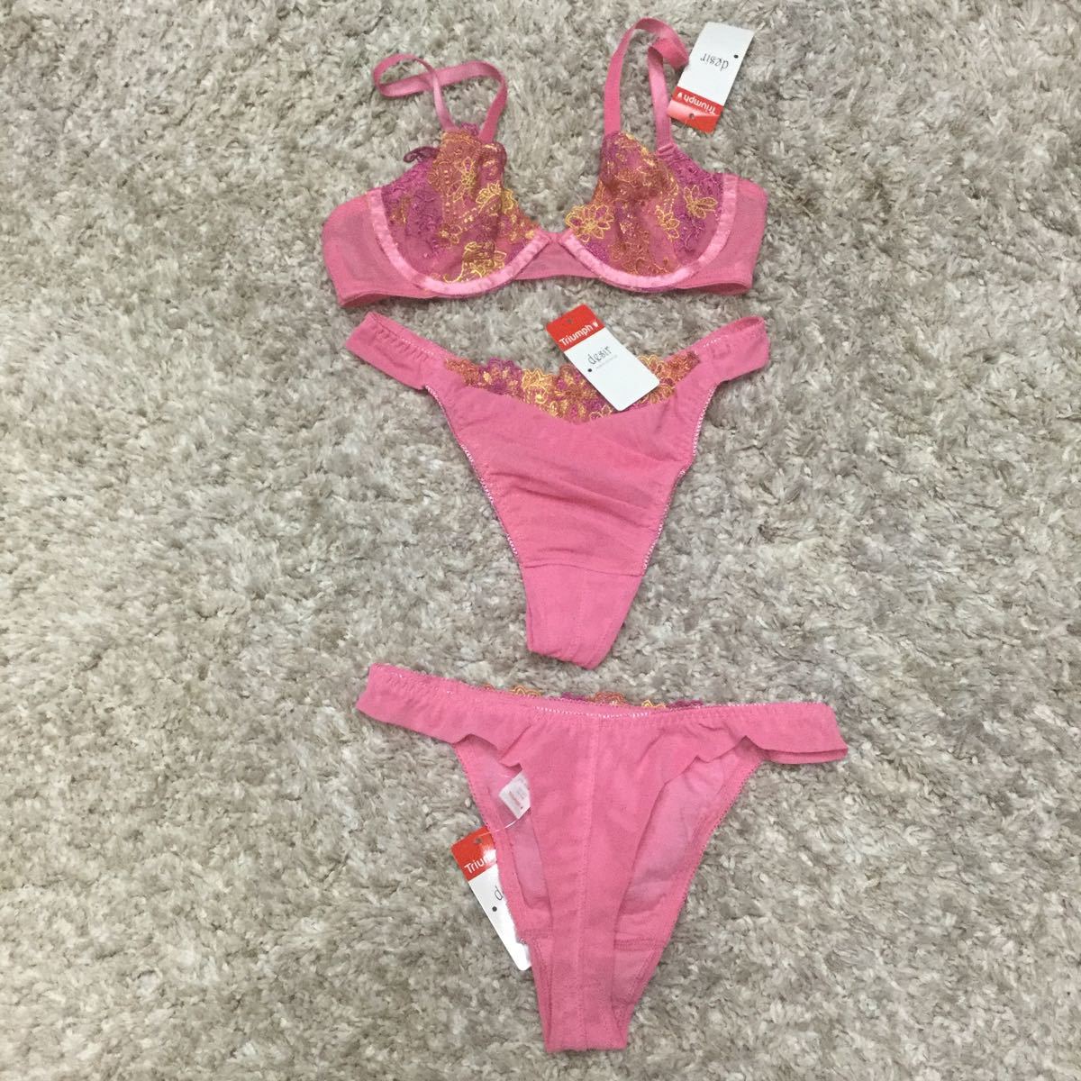 【気質アップ】 超お値打ち出品 Triumph desir Lady's 超絶SEXYノンパッテッドランジェリーセット B65 新品タグ付き未使用品 65以下 【気質アップ】 超お値打ち出品 Triumph desir Lady's 超絶SEXYノンパッテッドランジェリーセット B65 新品タグ付き未使用品 65以下