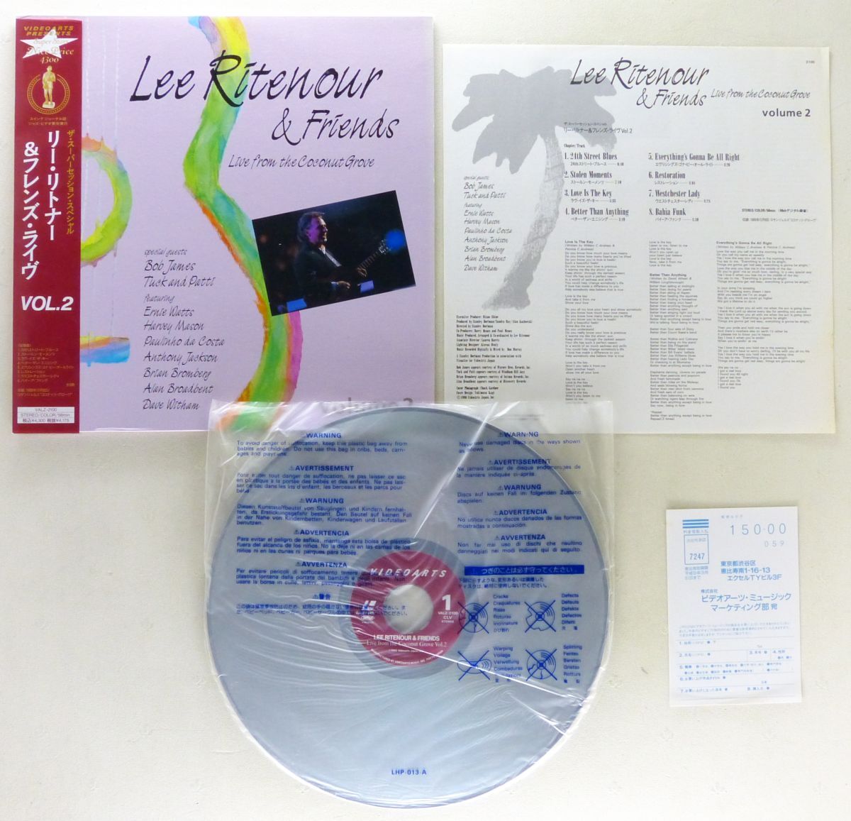 *LD/ лазерный диск Lee *li тонер [Lee Ritenour & Friends Vol.2]1990 год Harvey Mason, Ernie Watts, Bob James, Tuck and Patti