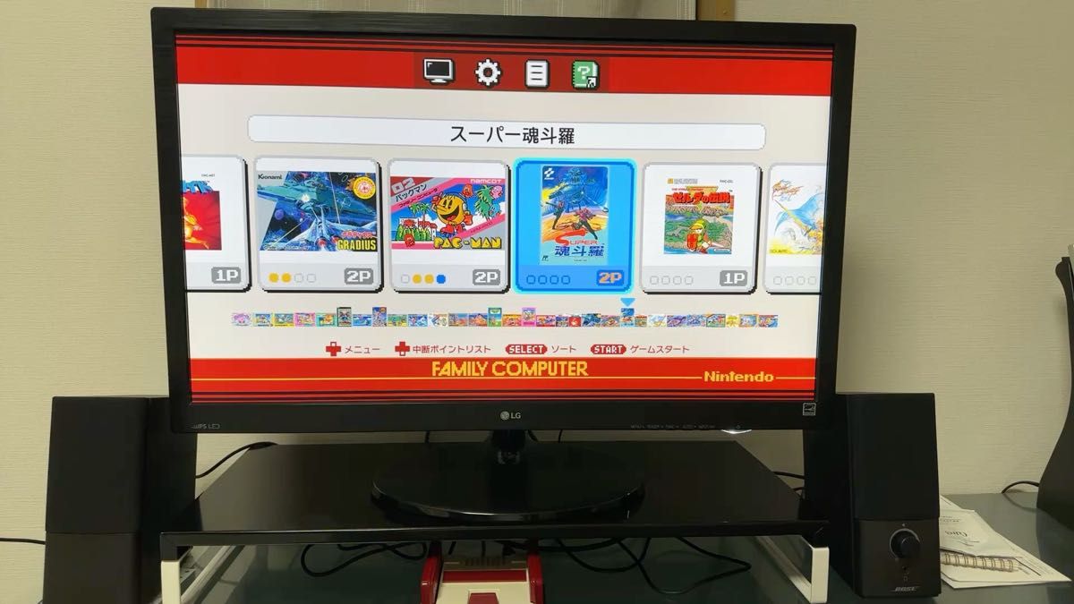 動作確認済み BOSE スピーカー Companion 2 Series III ボーズ