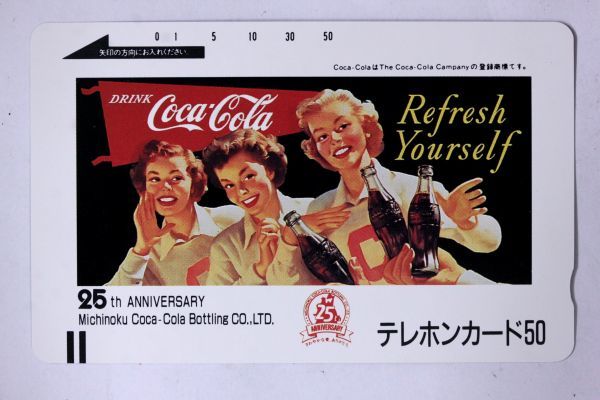 ●レア未使用 コカコーラ Coca Cola 創立25周年自動販売機 25th ANNIVERSARY 50度3枚セット テレカ テレホンカード テレフォンカード Z2570_画像2