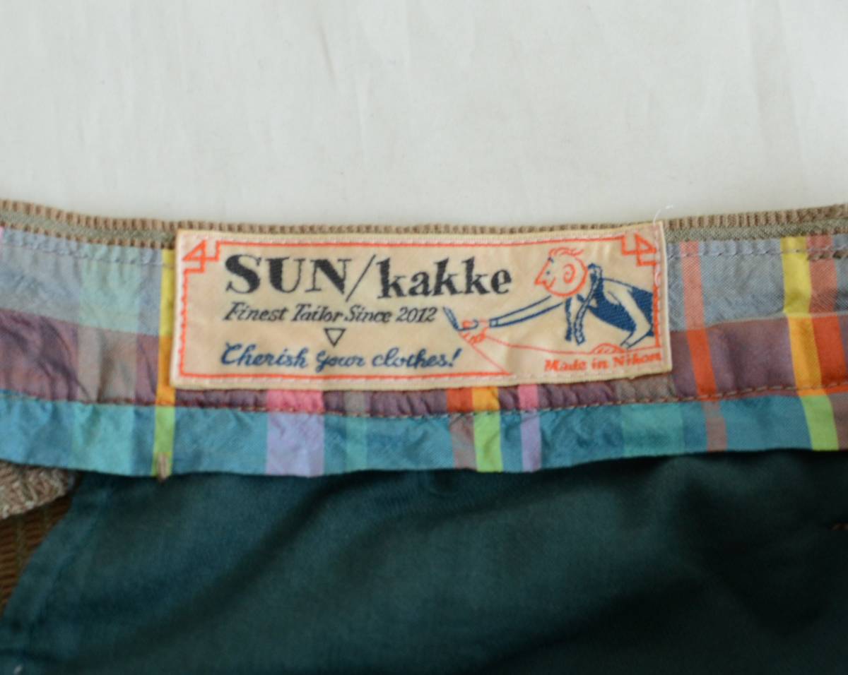 SUN/kakke солнечный kake-WAVE шелк . шорты size XS