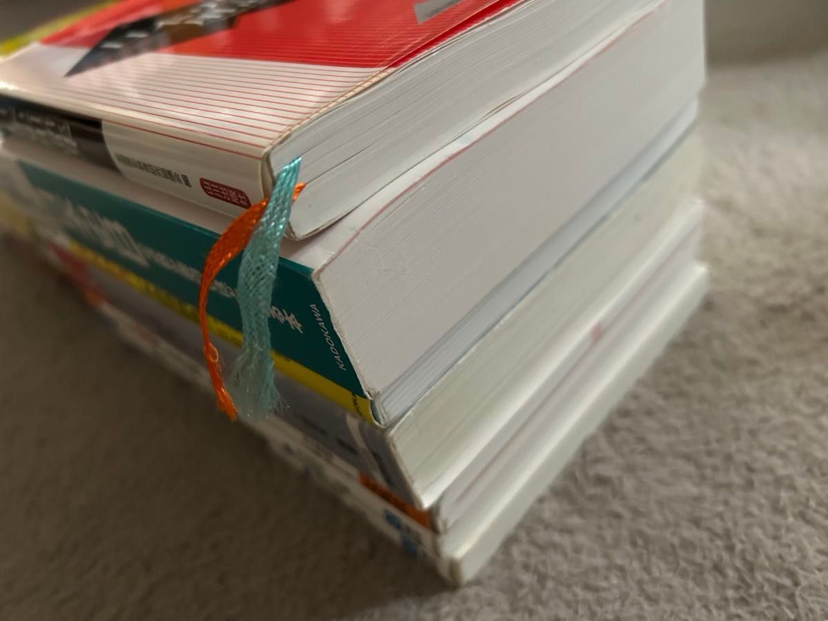 大学受験 共通テスト 参考書 まとめ売り|Yahoo!フリマ(旧 大学受験 共通テスト 参考書 まとめ売り|Yahoo!フリマ(旧