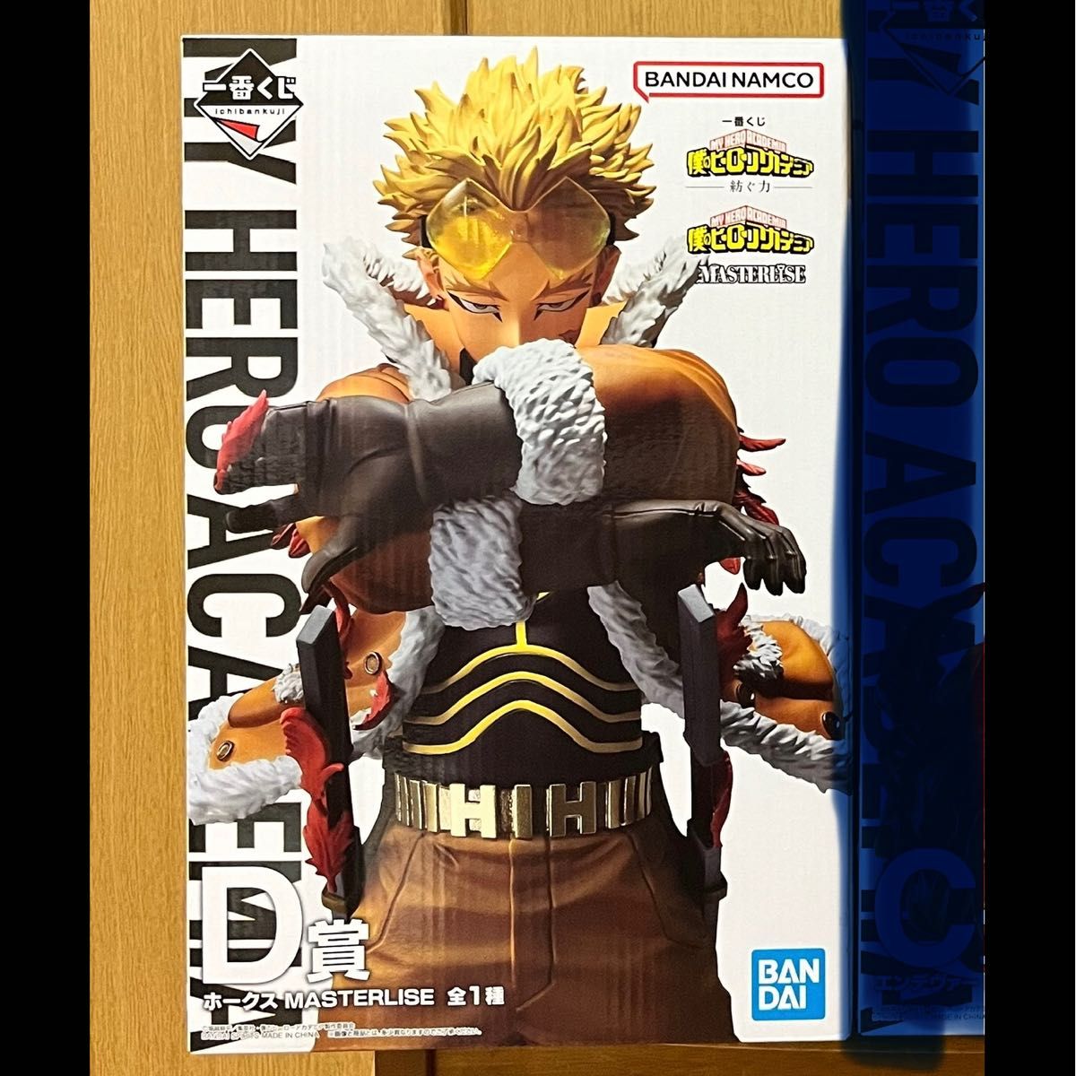 新品未開封】一番くじ フィギュア D賞ホークス ヒロアカ 紡ぐ力