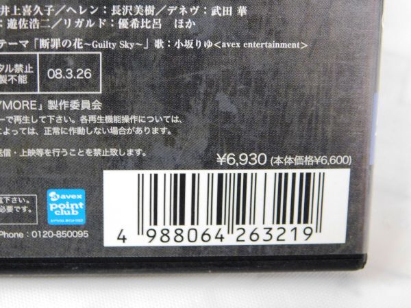 item_image_10
