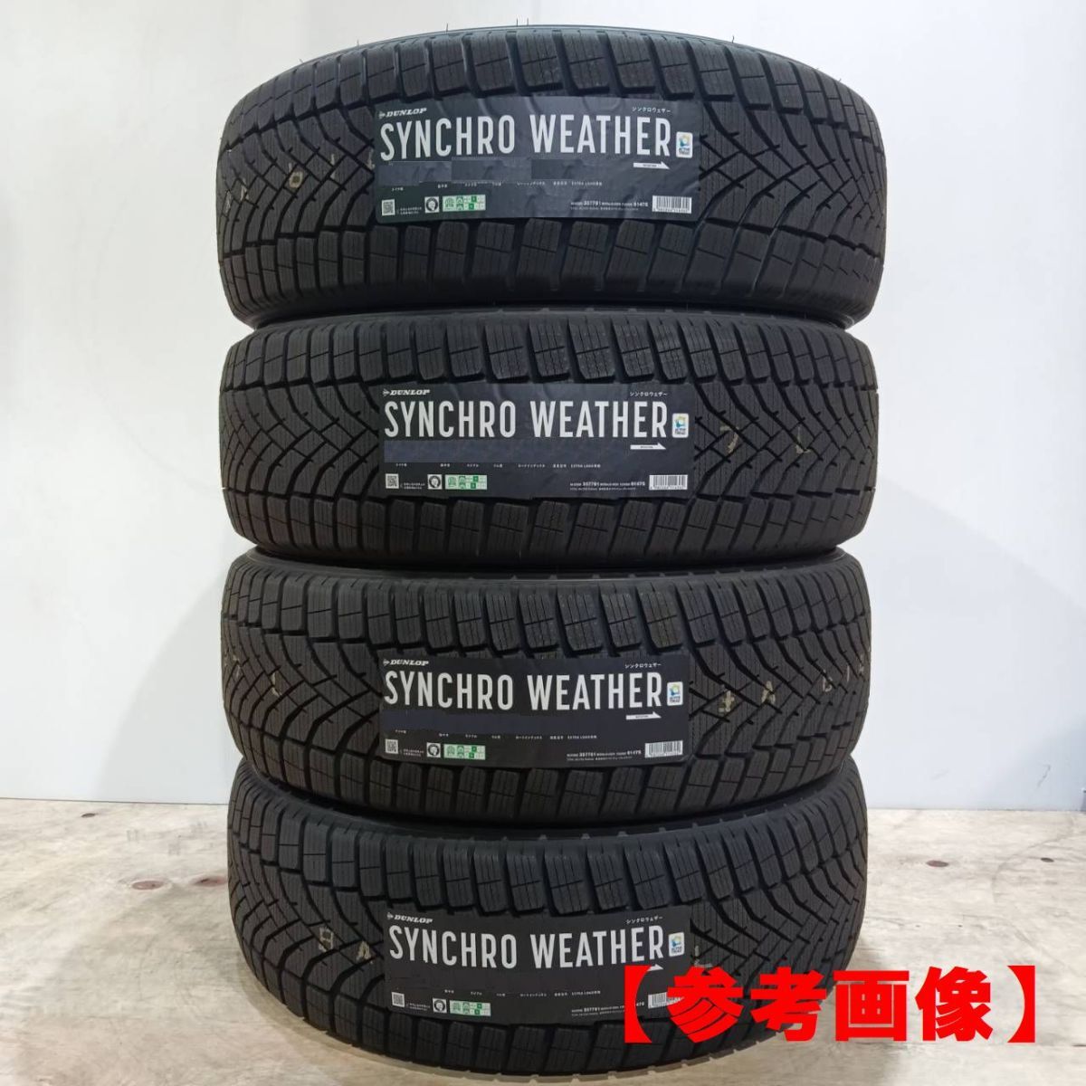 item_image_1