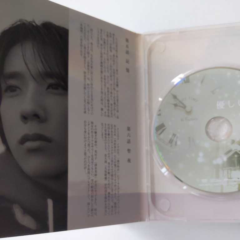 item_image_8