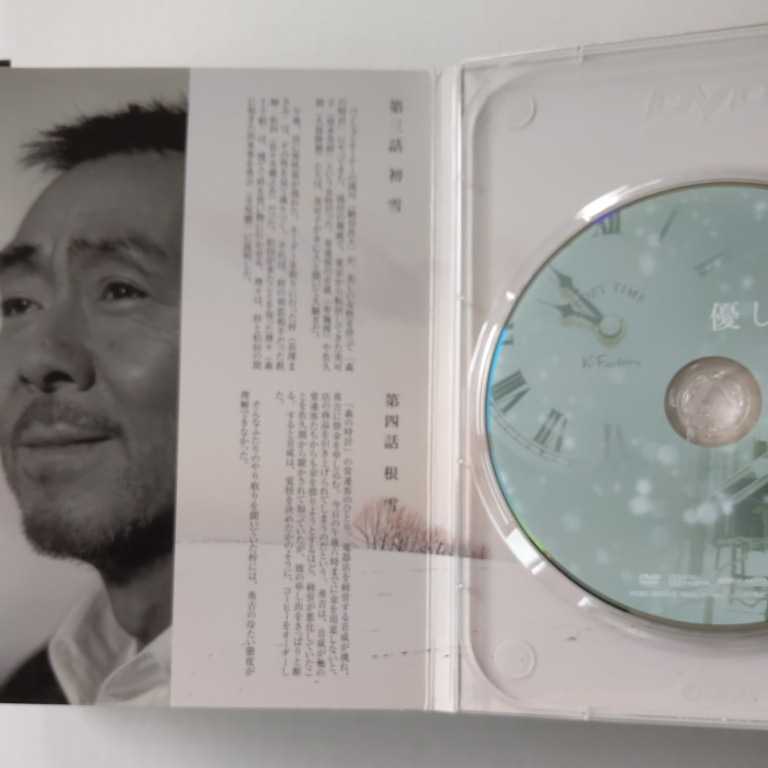 item_image_9