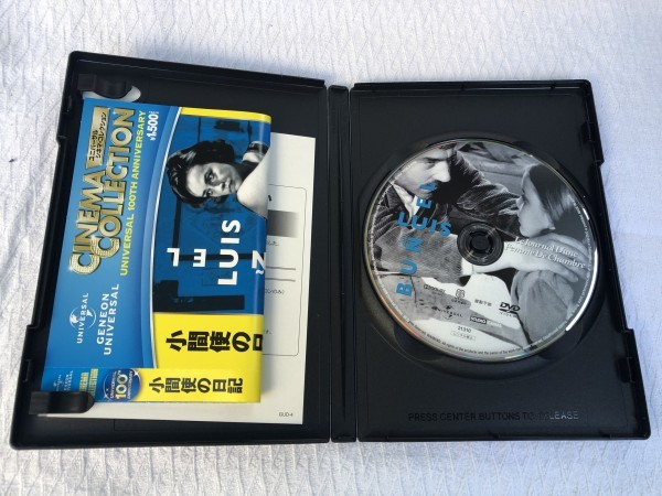ヤフオク フランス映画 Dvd 小間使の日記 Le Journal ヤフオク フランス映画 Dvd 小間使の日記 Le Journal