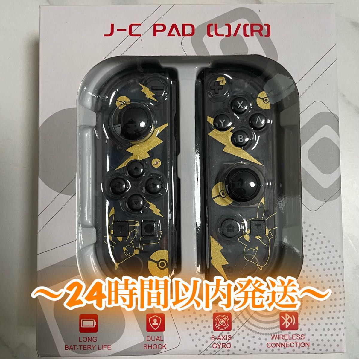 Amazon.co.jp: ポケットモンスター きせかえカバーTPUセット for