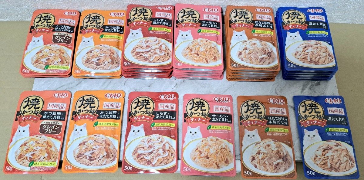 焼かつおディナーちゅ～る かつお節・ほたて貝柱入り | 商品情報