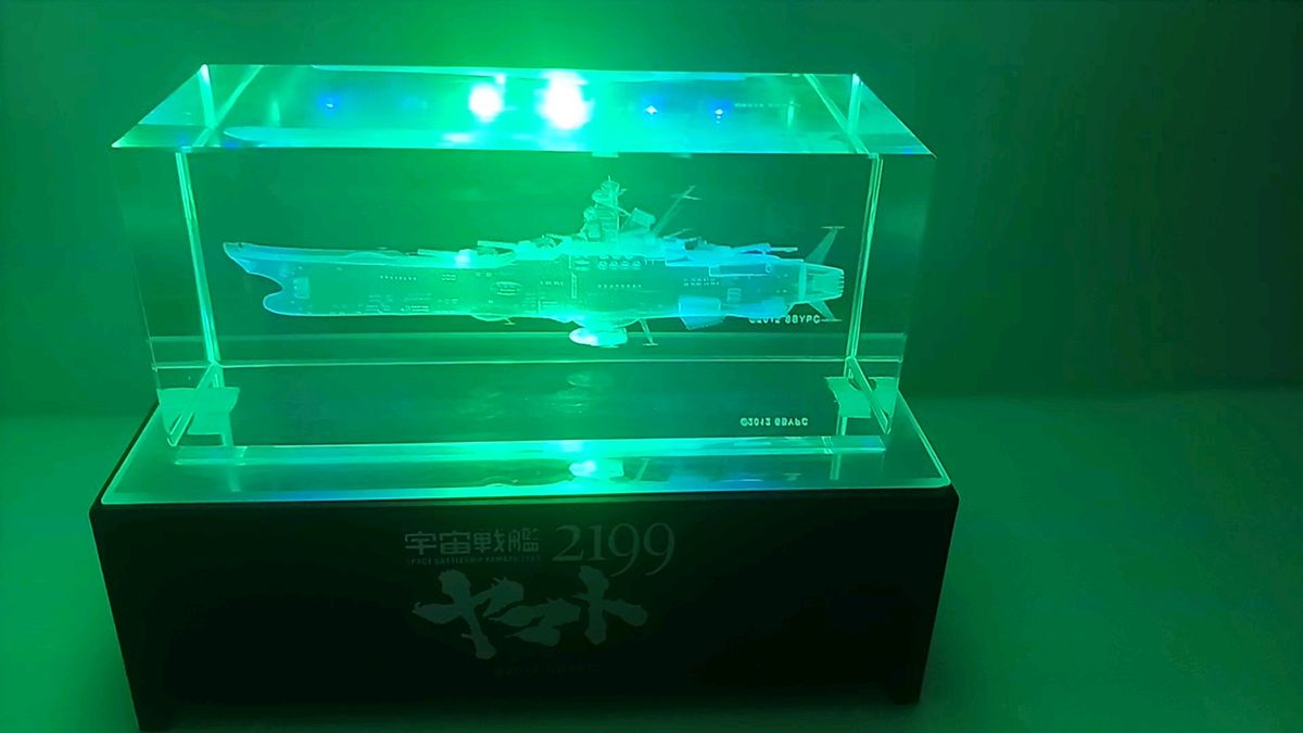 レア 動作品 宇宙戦艦ヤマト 追憶の航海 3Dクリスタル