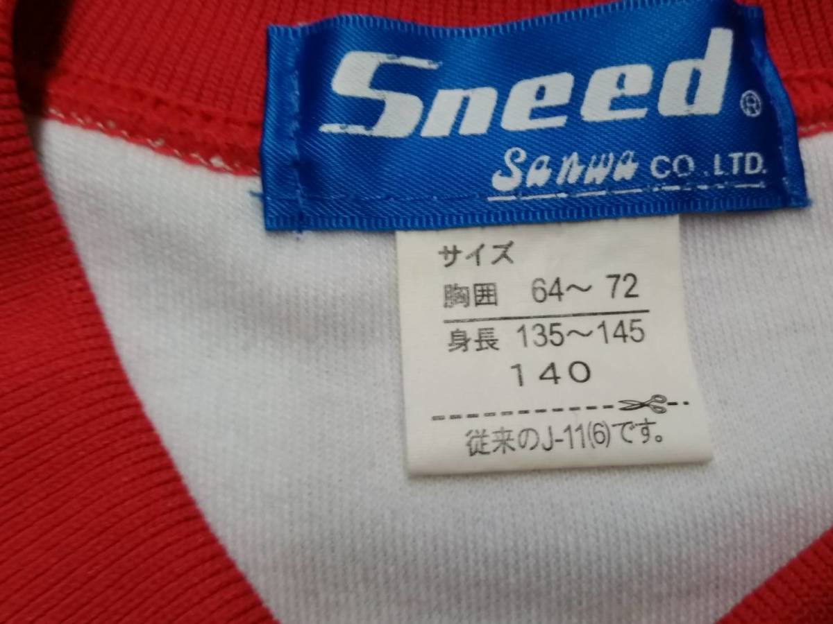 【わけあり商品】半袖 サイズＪ－１１ 白×赤◆Ｓｎｅｅｄ◆トレシャツ◆体操着◆運動着◆トレーニングウェア◆_画像4