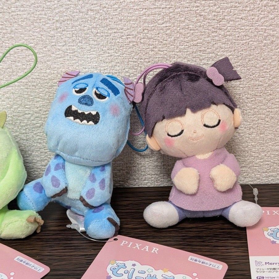 ディズニー ピクサー むにゃすや マスコット ぬいぐるみ モンスターズインク