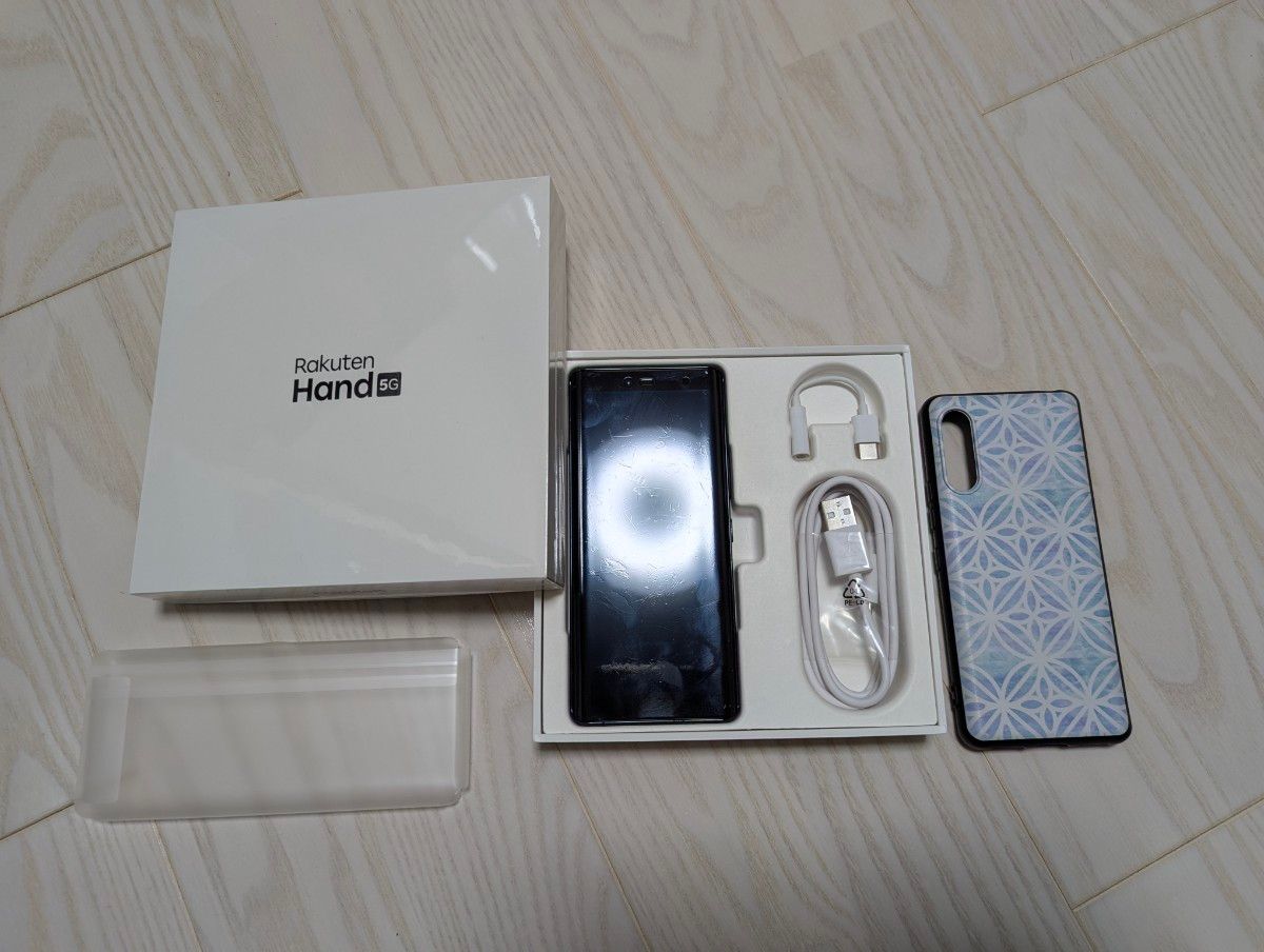 保護フィルム カバー付き 楽天ハンド5G Rakuten Hand P780 保護フィルム カバー付き 楽天ハンド5G Rakuten Hand P780