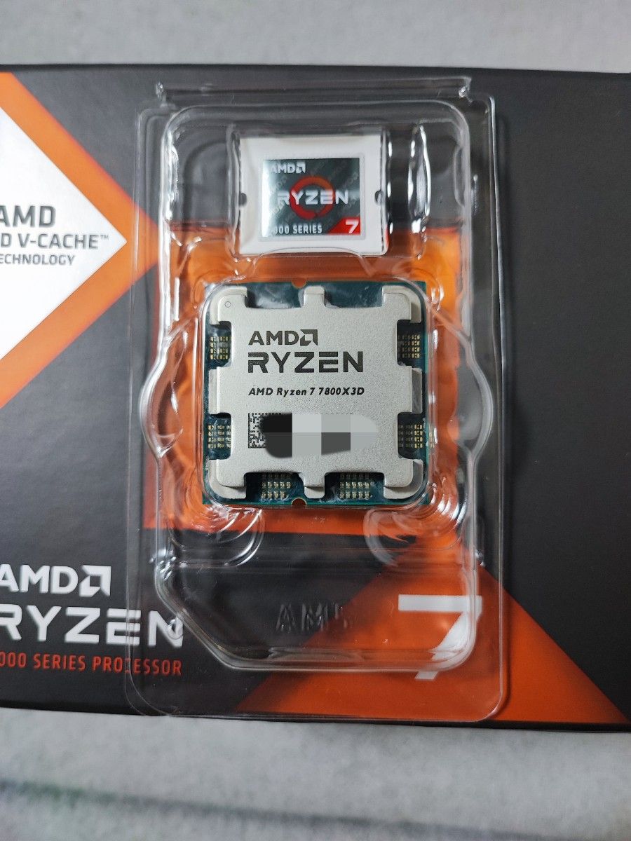 Ryzen7 7800X3D 国内正規品|Yahoo!フリマ(旧PayPayフリマ) Ryzen7 7800X3D 国内正規品|Yahoo!フリマ(旧PayPayフリマ)