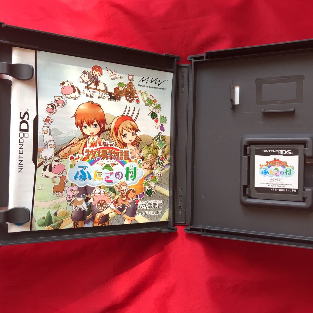 ヤフオク 即決 任天堂ds牧場物語ふたごの村ds Ds牧場物語 ヤフオク 即決 任天堂ds牧場物語ふたごの村ds Ds牧場物語