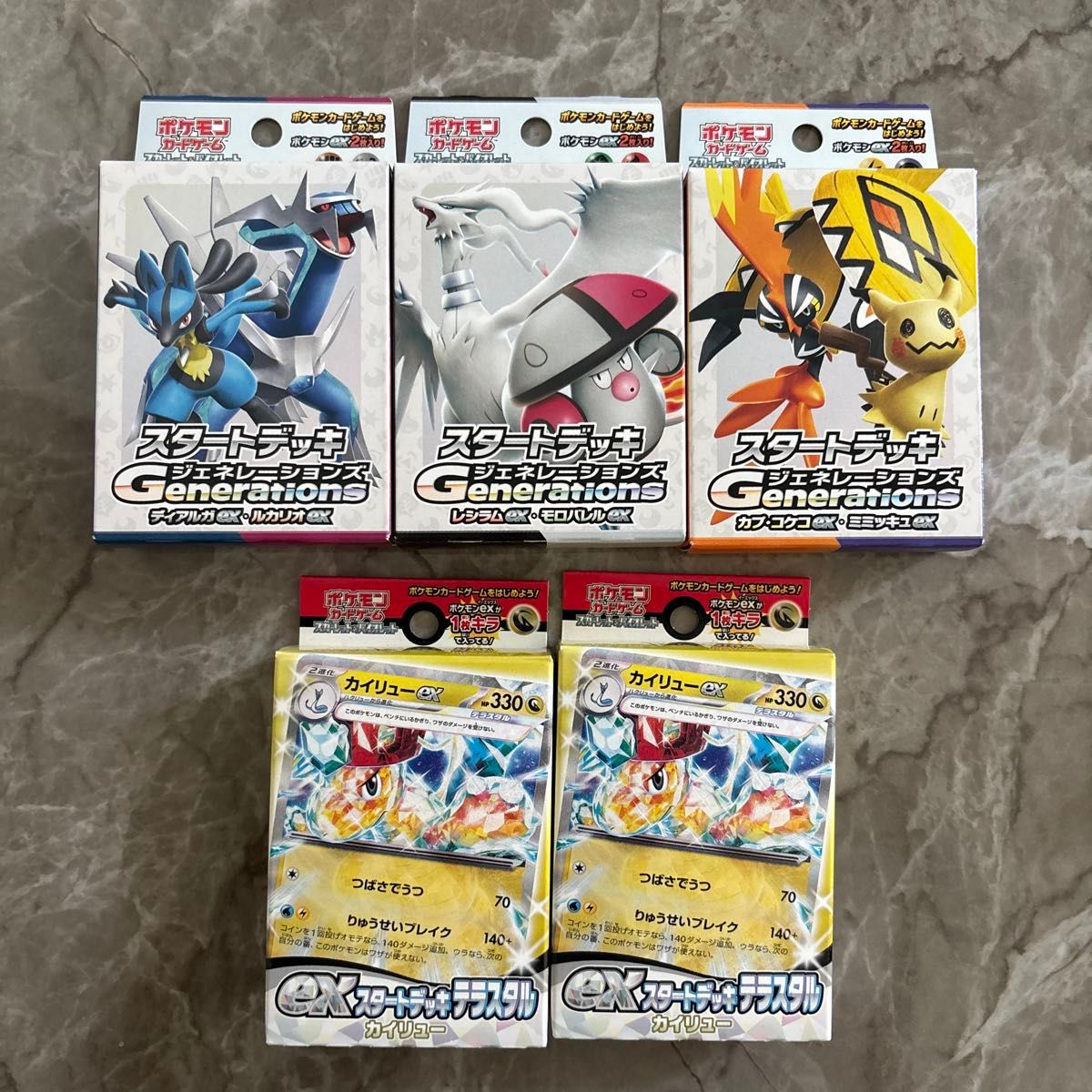 K*J様 超電ブレイカー 熱風のアリーナ バトルパートナーズ バイオレット 未開 K*J様 超電ブレイカー 熱風のアリーナ バトルパートナーズ