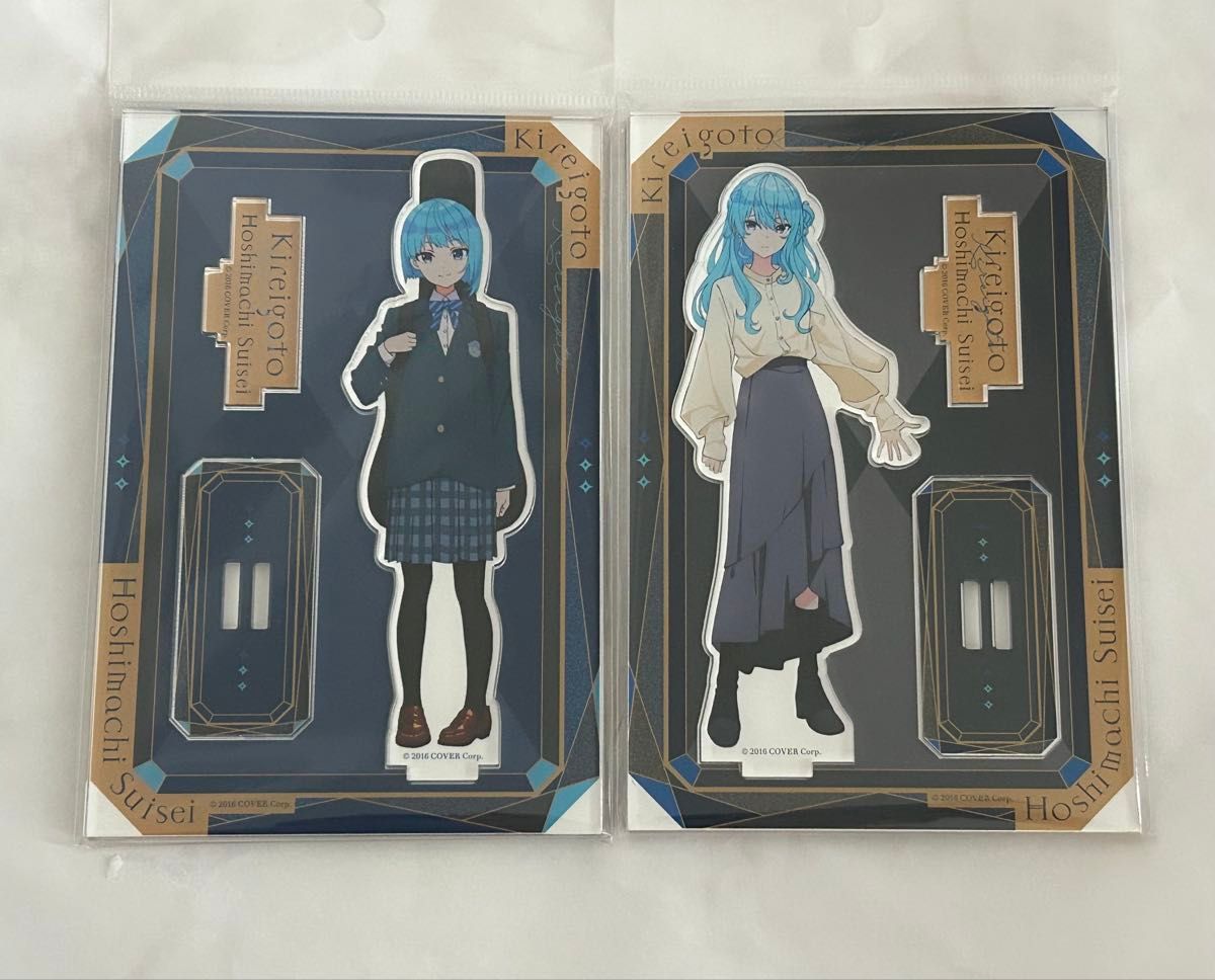 Amazon.co.jp: ホロライブ パルコ SUISEI ARCHIVES 星街すいせい