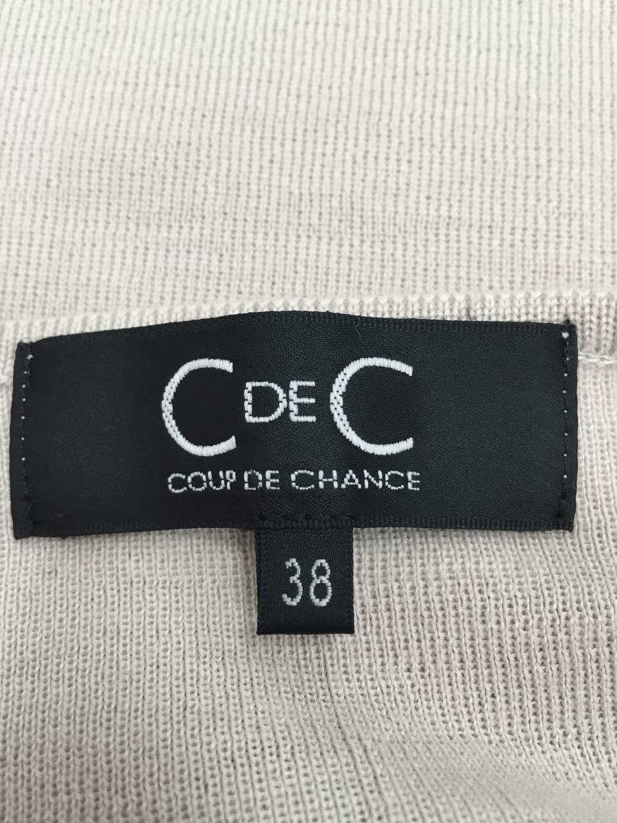 ヤフオク 送料無料 Coup De Chance クープドチャンス レデ ヤフオク 送料無料 Coup De Chance クープドチャンス レデ