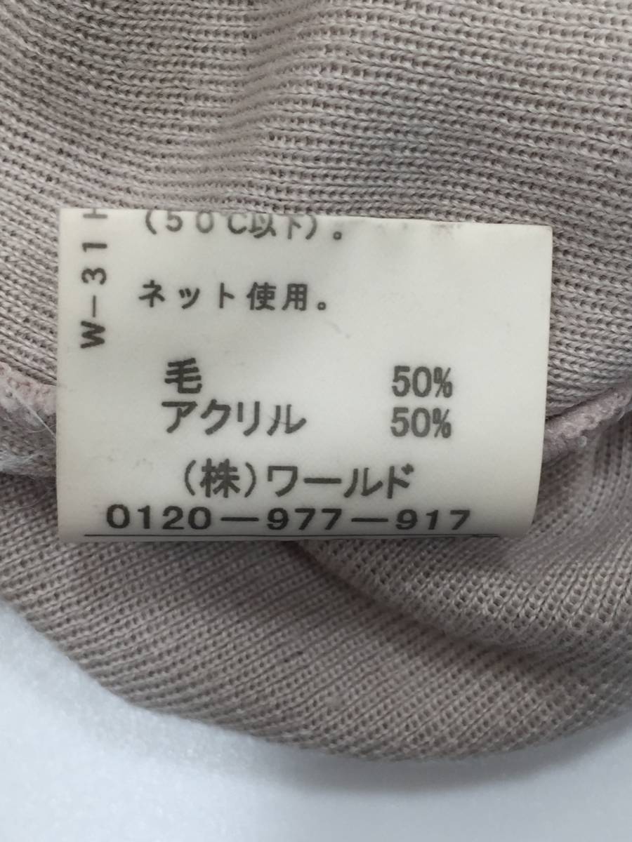 送料無料　Coup DE Chance クープドチャンス レディース トップス 七分袖 春秋 胸元リボン デザイン 日本製 ベージュ サイズ 38 **R144_画像7