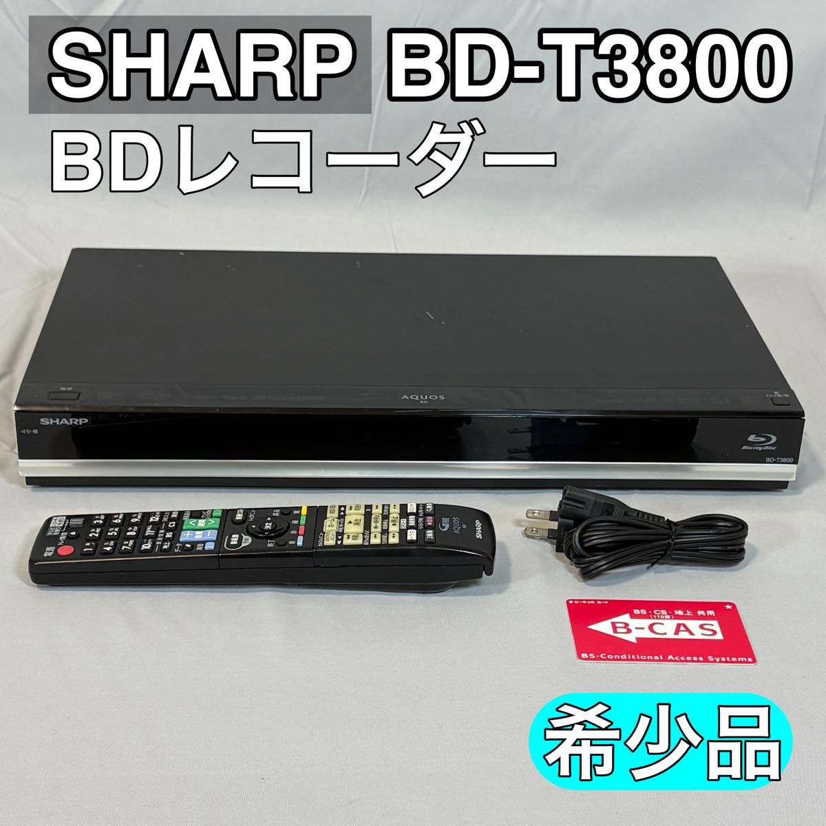 希少品】 SHARP シャープ ブルーレイレコーダー BD-T3800|Yahoo 希少品】 SHARP シャープ ブルーレイレコーダー BD-T3800|Yahoo