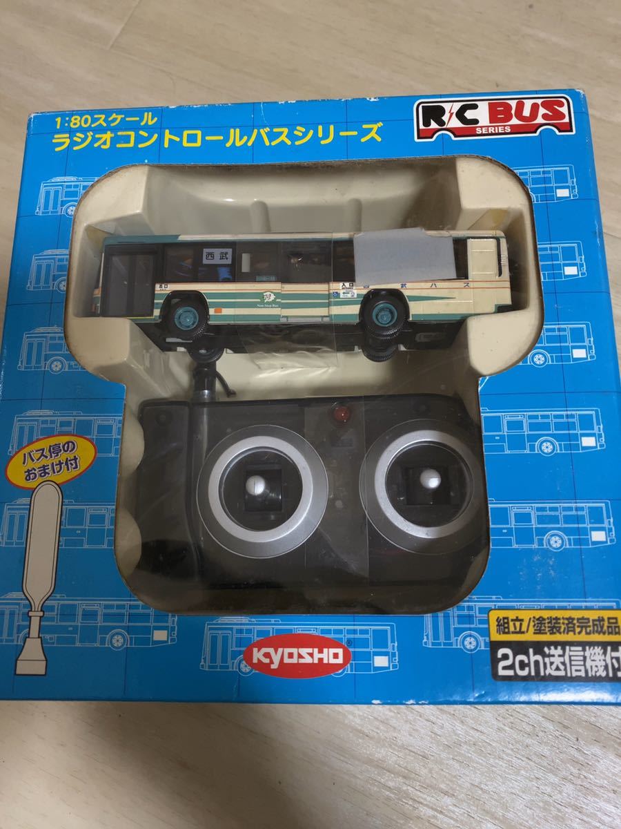 kyosho ラジコン 1/80 西武バス　ラジオコントロールバスシリーズ