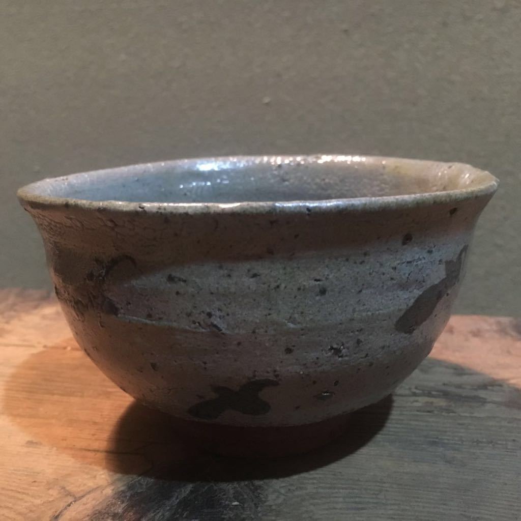 本物出品】京都茶人の200(説明文必読)絵唐津丸田宗彦唐津漁民網取図