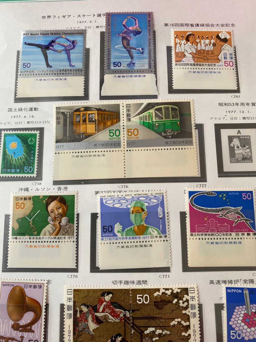 未使用日本切手ボストーク174ページ分 記念切手 切手