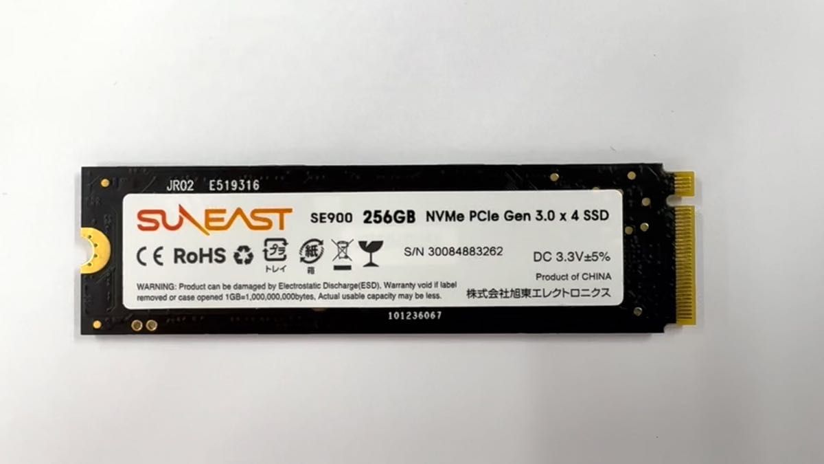 使用時間:1時間 SUNEAST SE900 256GB NVMe SSD M.2 Type 2280 作動確認OK