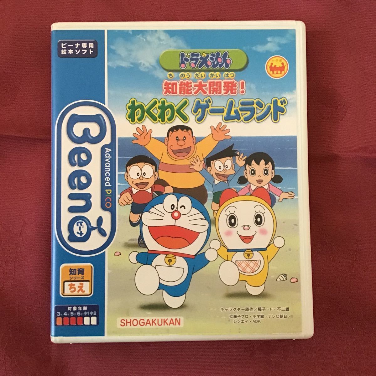 Paypayフリマ ビーナ専用ソフト ドラえもん わくわくゲームランド 知育ゲーム Beena Paypayフリマ ビーナ専用ソフト ドラえもん わくわくゲームランド 知育ゲーム Beena