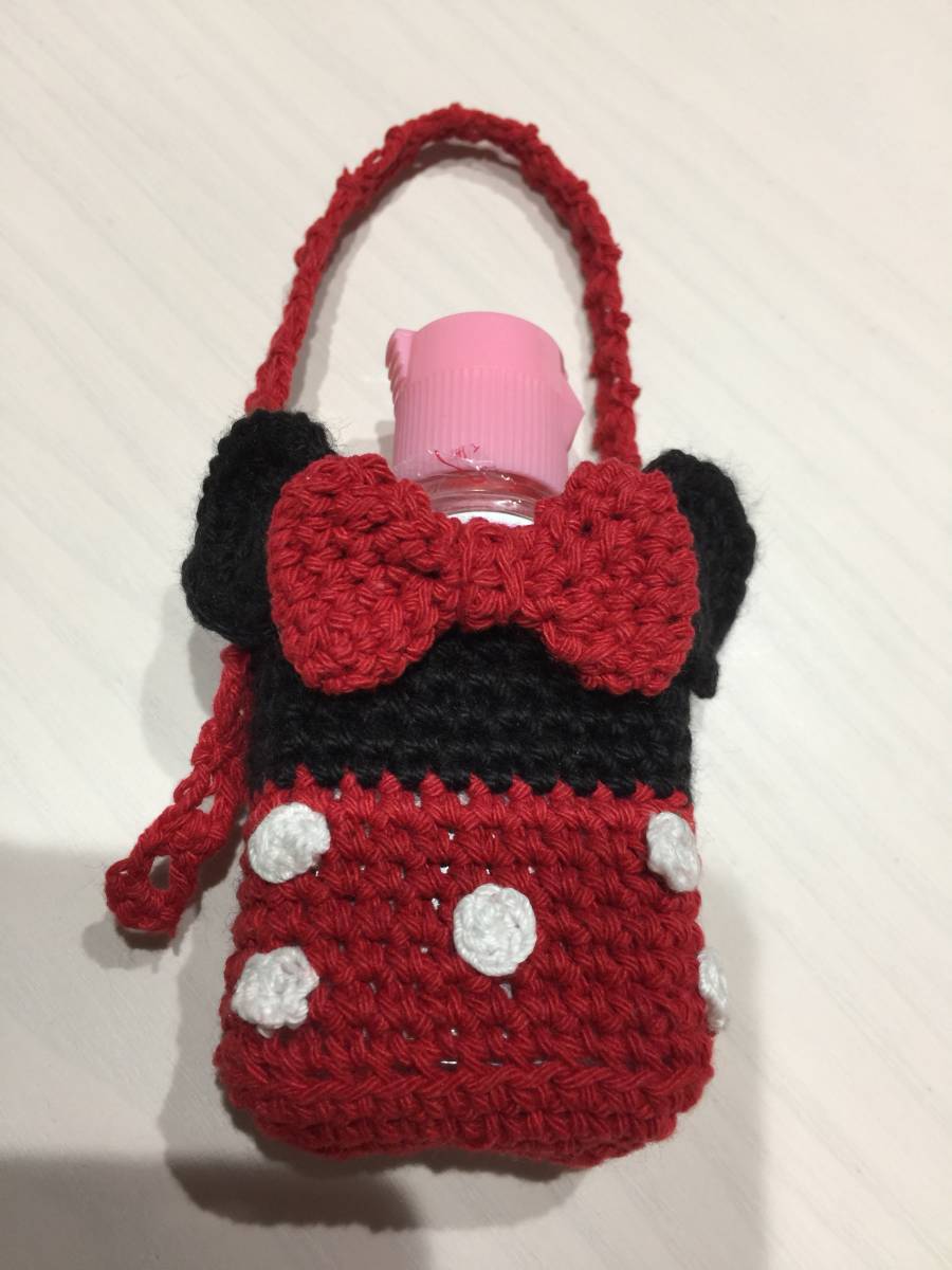 ハンドメイド☆手ピカジェル・携帯ボトル専用カバー☆バッグに吊るして☆手編みカバーのみ☆吊り下げの長さ調節できます☆