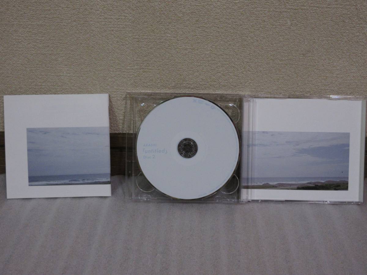 ☆通常盤☆嵐☆ARASHI 「untitled」2CD