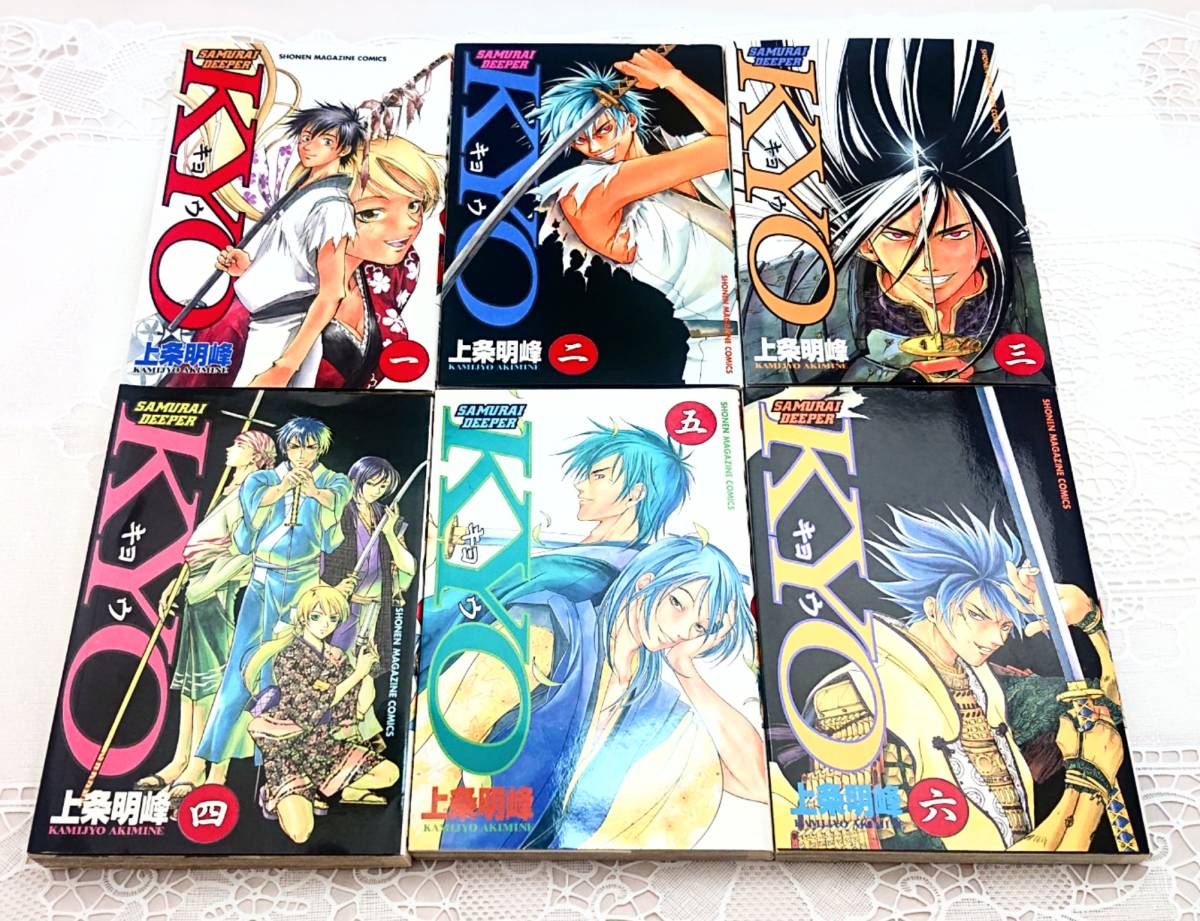 代購代標第一品牌 樂淘letao 美品 初版本多数 即決 Samurai Deeper Kyo 上条 明峰 Kc Magazine 講談社 全巻 1 巻 セット ハガキ マガジン Weekly 帯付き 代購代標第一品牌 樂淘letao 美品 初版本多数 即決 Samurai Deeper Kyo 上条 明峰 Kc Magazine 講談社 全巻 1 巻 セット ハガキ マガジン Weekly 帯付き